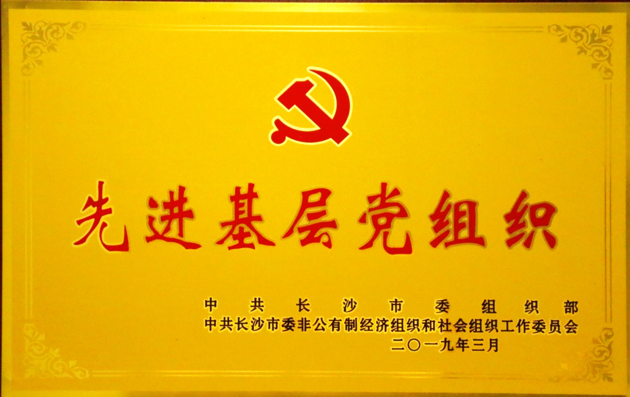ɠ(zhng)һ(chung)I(lng)廯O(sh)h֧s@L(zhng)ɳСM(jn)hMQ(chng)̖(ho)